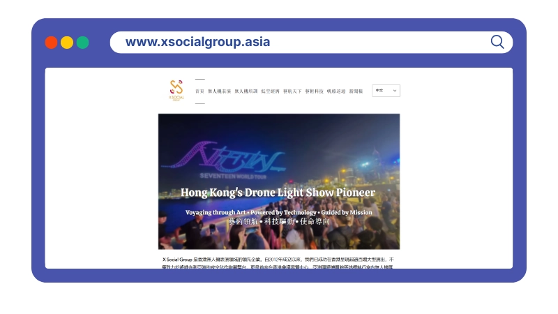 X Social Group
